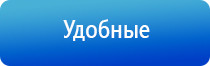 аппарат Меркурий при беременности